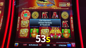 53s App Interface